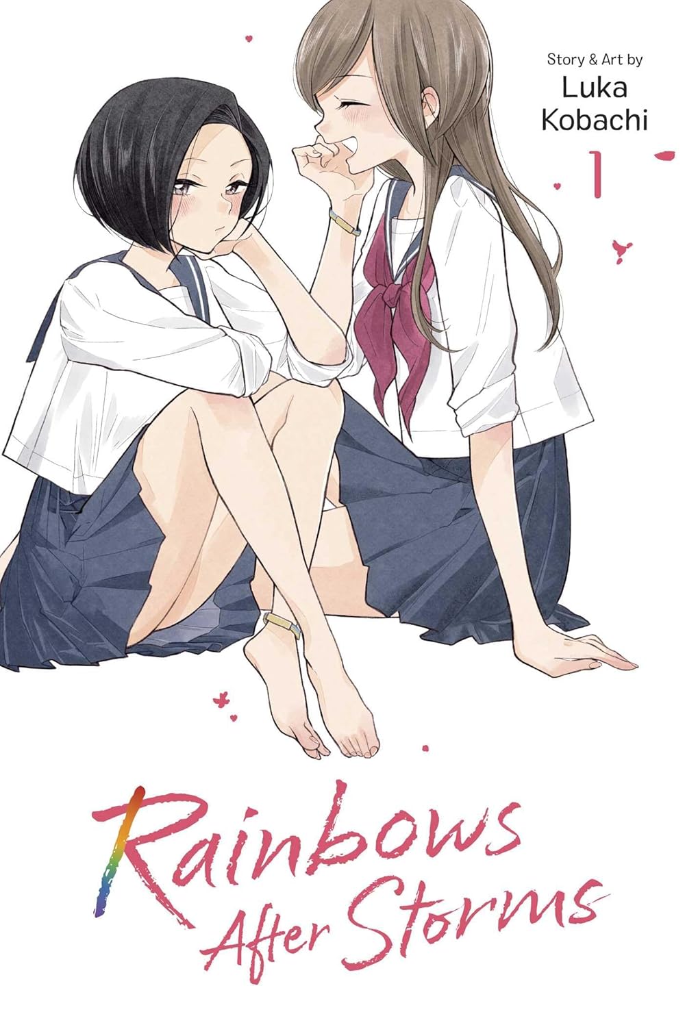 Rainbows After Storms, Vol. 1 (VIZ Media LLC)
Rainbows After Storms, Vol. 1 (VIZ Media LLC)