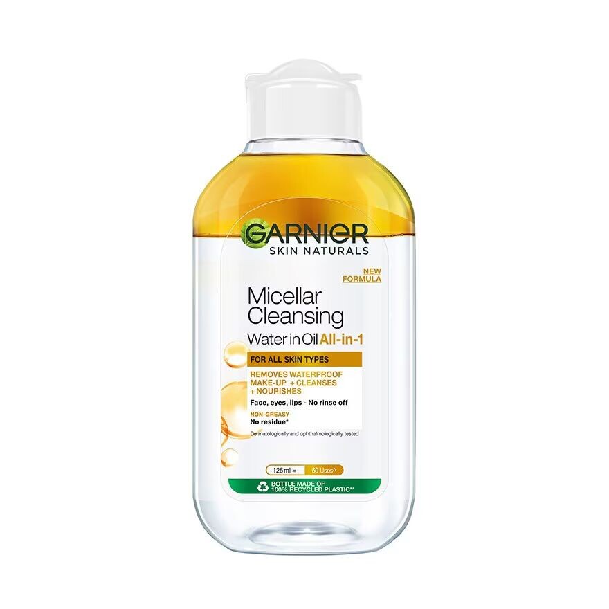 Garnier Skin Naturals Мицеллярная очищающая вода в масле «Все в 1» 125 мл. ล้างเครื่องสำอ, Yellow
Garnier Skin Naturals Мицеллярная очищающая вода в масле «Все в 1» 125 мл. ล้างเครื่องสำอ, Yellow