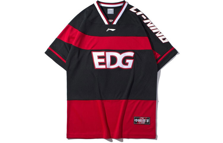 Спортивная модная коллекция футболок для мужчин, черная Lining, черный
Спортивная модная коллекция футболок для мужчин, черная Lining, черный