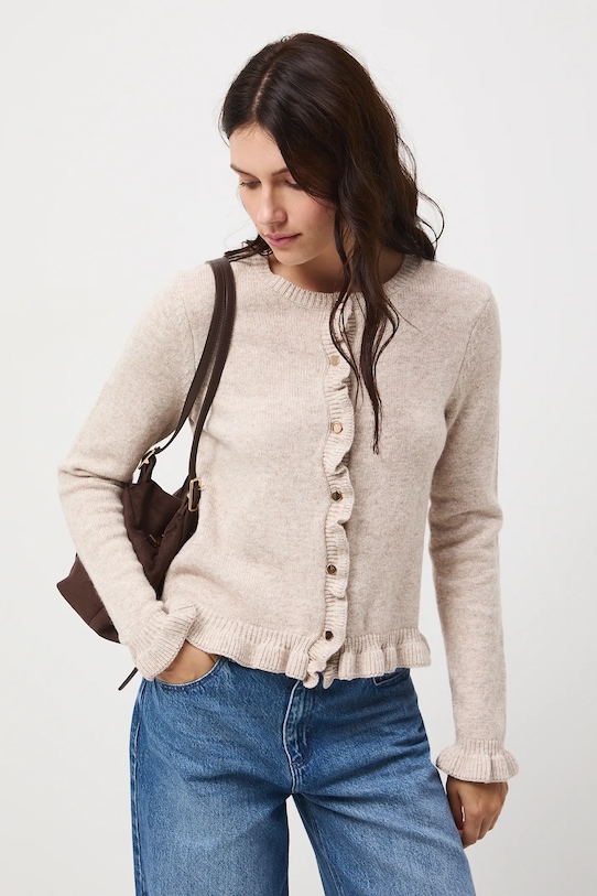 Шерстяной кардиган Medicine, бежевый
Шерстяной кардиган Medicine, бежевый