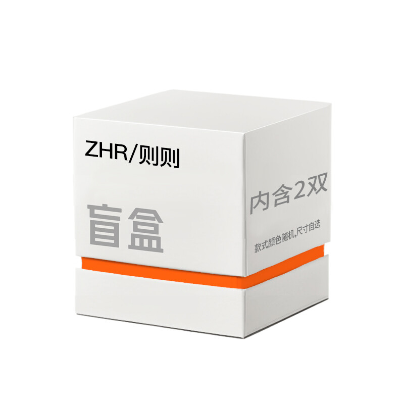 Кроссовки ZHR Skateboarding Shoes Unisex Low-top, цвет 1 pair (including 1 pair of shoes)
Кроссовки ZHR Skateboarding Shoes Unisex Low-top, цвет 1 pair (including 1 pair of shoes)