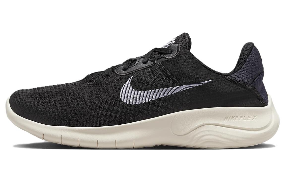 Мужские беговые кроссовки Nike Flex Experience Run 11
Мужские беговые кроссовки Nike Flex Experience Run 11