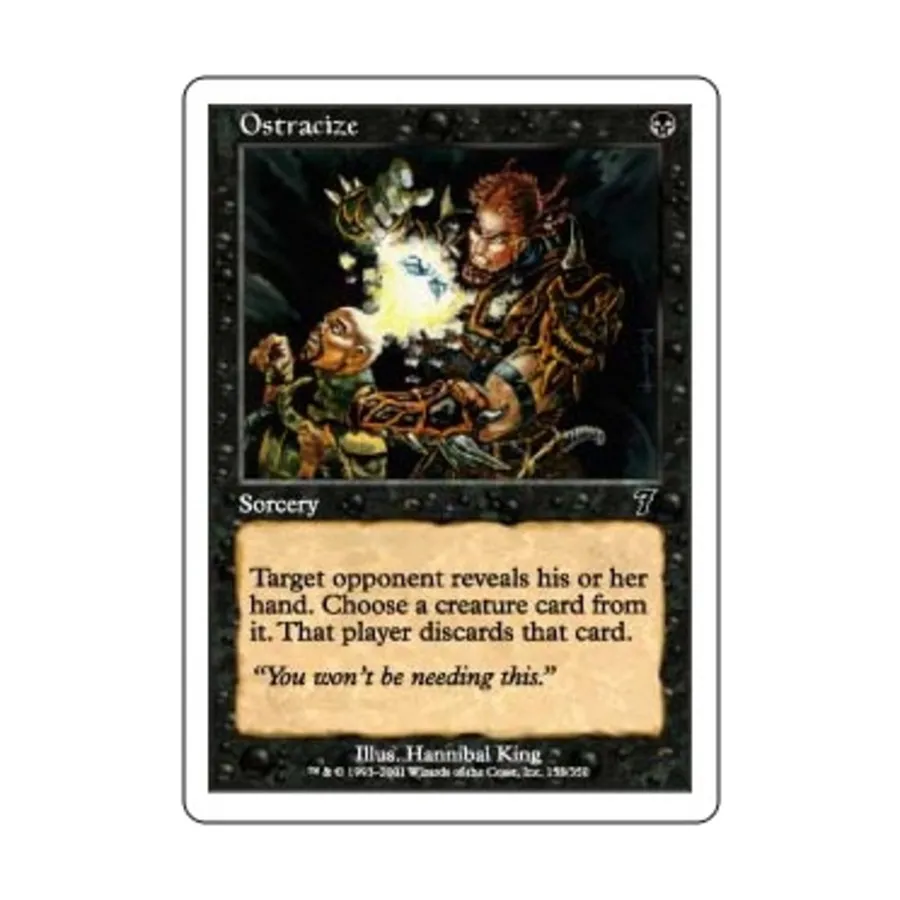 CCG Изгнать (С), MTG - 7th Edition
CCG Изгнать (С), MTG - 7th Edition