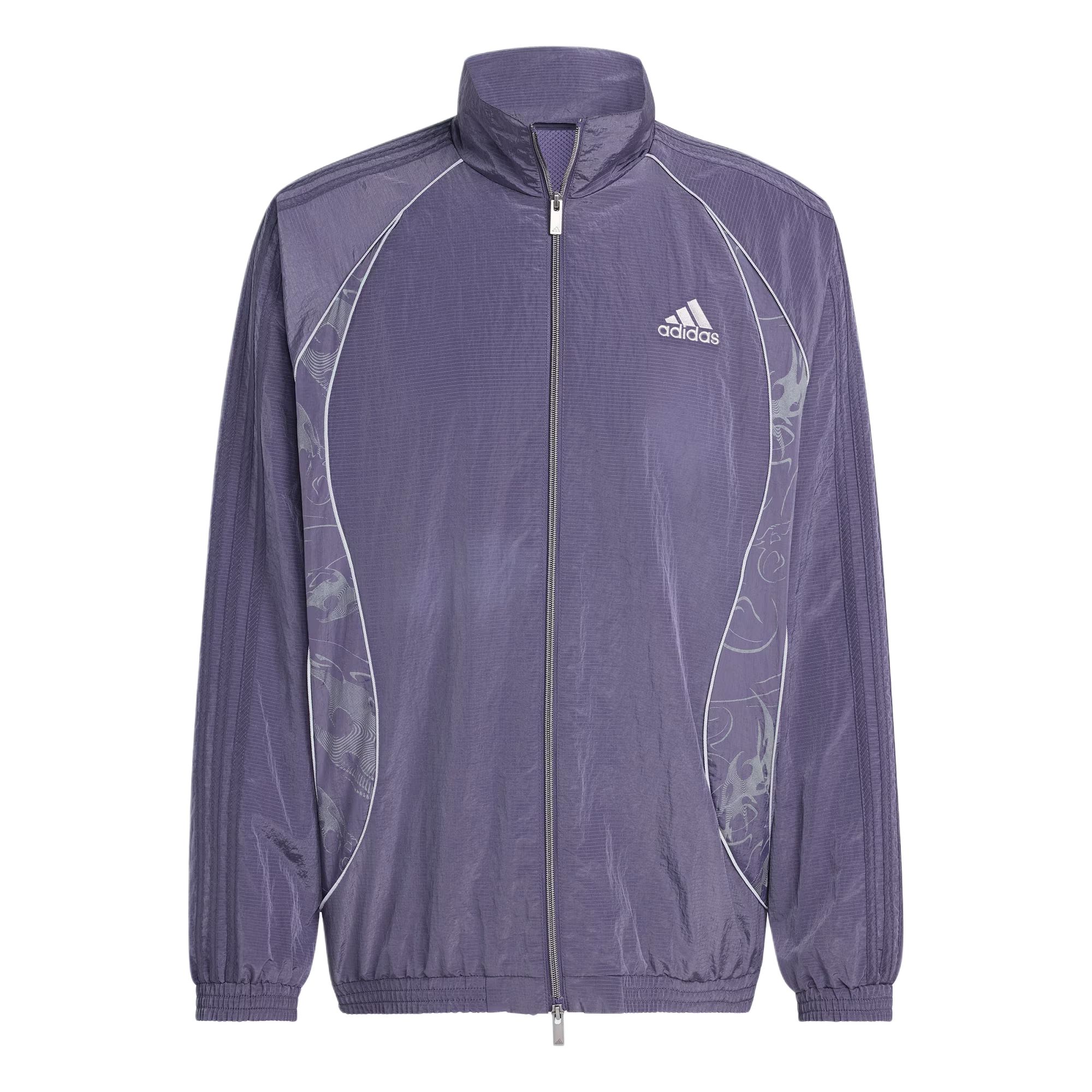 Adidas Замковая куртка для бега, Trace Purple
Adidas Замковая куртка для бега, Trace Purple