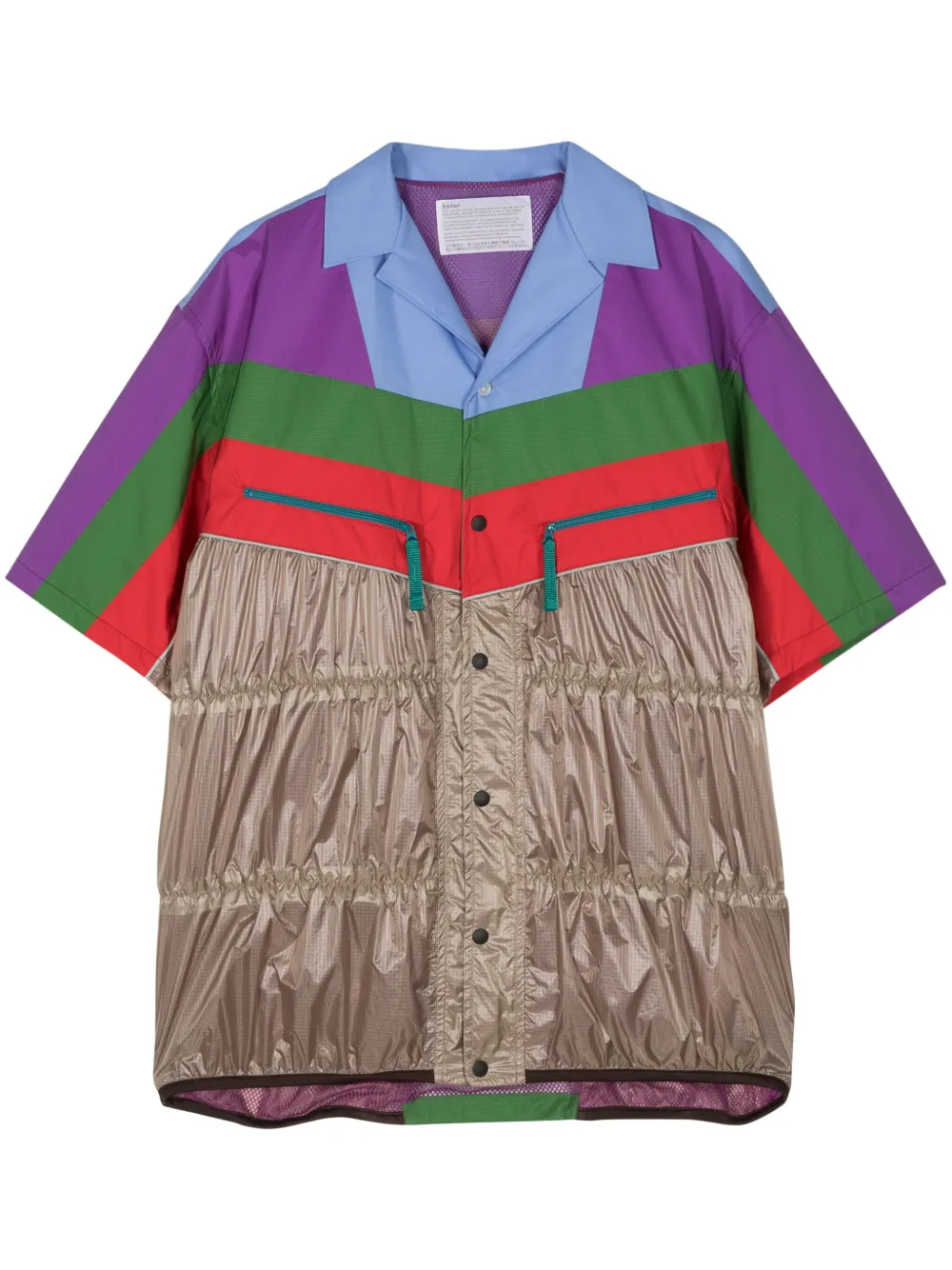 Драпированная рубашка в стиле колор-блок Kolor, коричневый
Драпированная рубашка в стиле колор-блок Kolor, коричневый