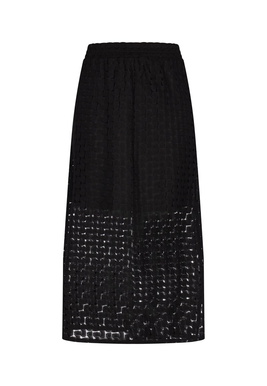 Юбка IZIA, черный
Юбка IZIA, черный