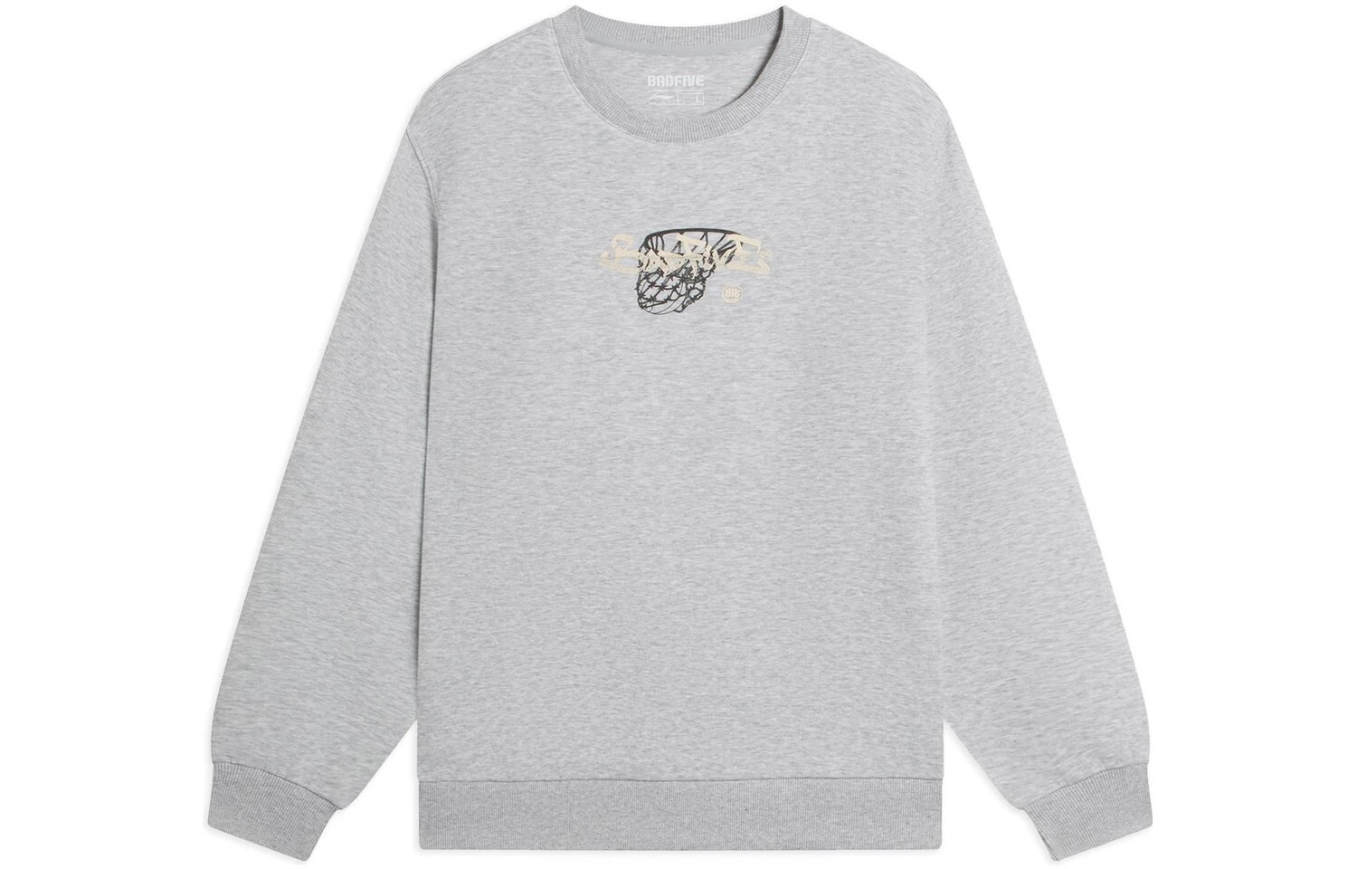 Badfive Толстовка мужская серая Lining, серый
Badfive Толстовка мужская серая Lining, серый