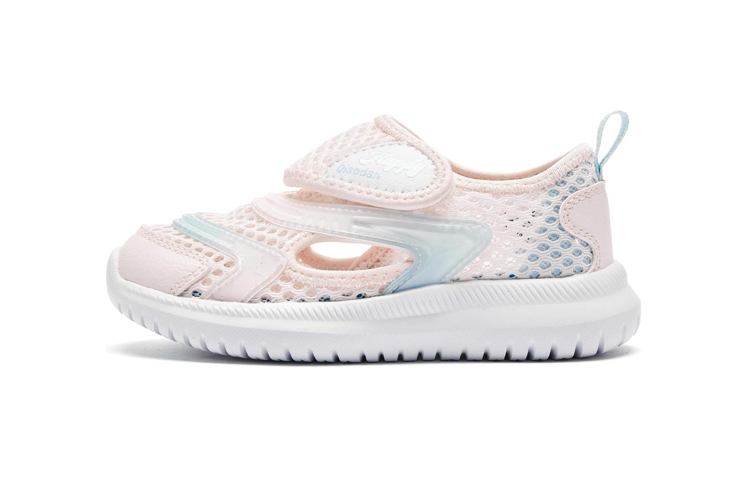 Дышащие, износостойкие, нескользящие, низкие туфли для малышей QIAODAN, розовый/синий
Дышащие, износостойкие, нескользящие, низкие туфли для малышей QIAODAN, розовый/синий