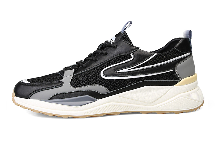 Повседневные кроссовки мужские низкие черно-белые BECK
Повседневные кроссовки мужские низкие черно-белые BECK