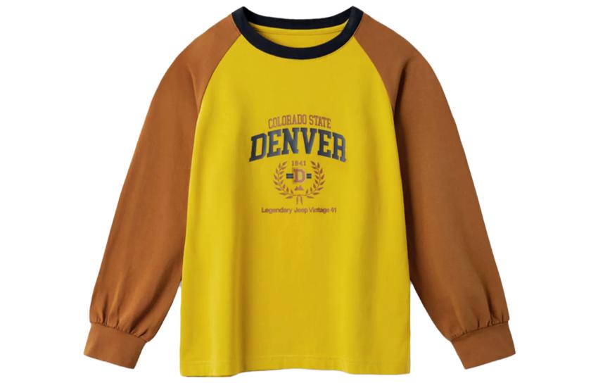 Детская футболка Jeep, желтая с опавшими листьями
Детская футболка Jeep, желтая с опавшими листьями