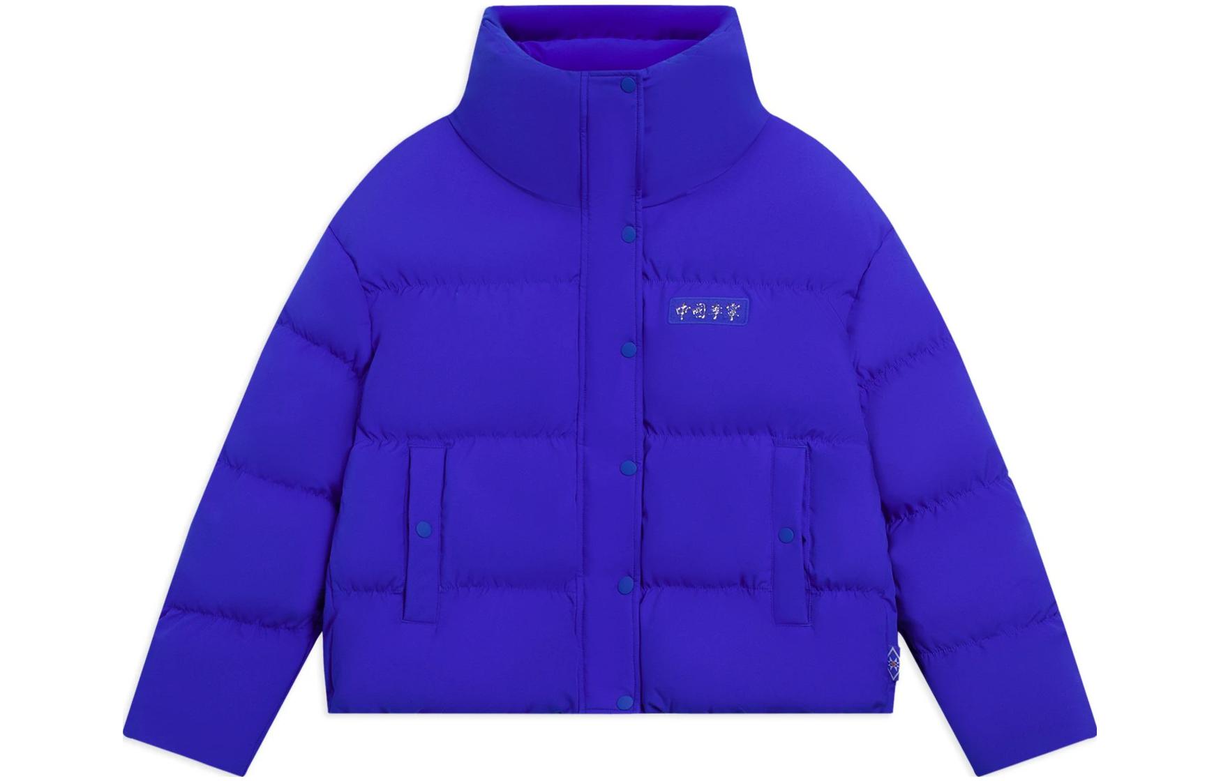 LiNing Женская пуховая куртка серии Витал ярко-синего цвета, Bright Blue
LiNing Женская пуховая куртка серии Витал ярко-синего цвета, Bright Blue