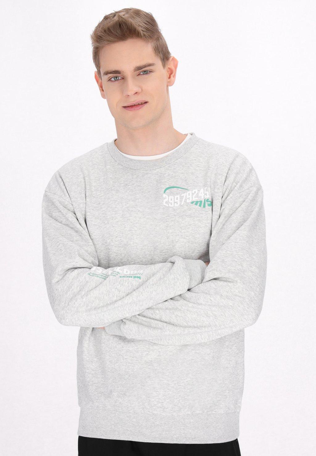 Толстовка Mo, пятнистый серый
Толстовка Mo, пятнистый серый