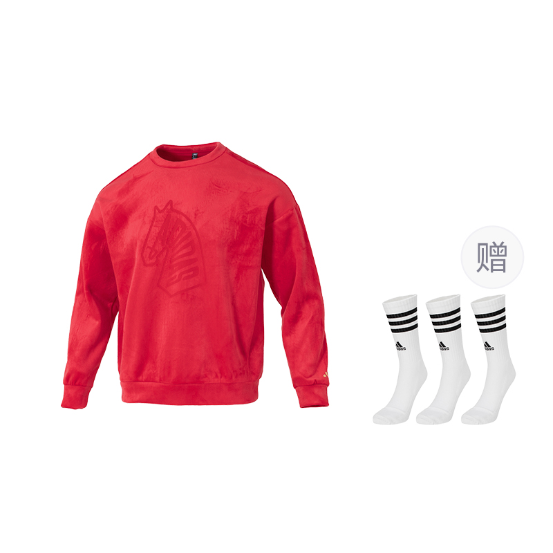 FW25 ТОЛСТОВКА CREW Мужская Adidas, светло scarlet (includes 3 pairs of adidas socks)
FW25 ТОЛСТОВКА CREW Мужская Adidas, светло scarlet (includes 3 pairs of adidas socks)