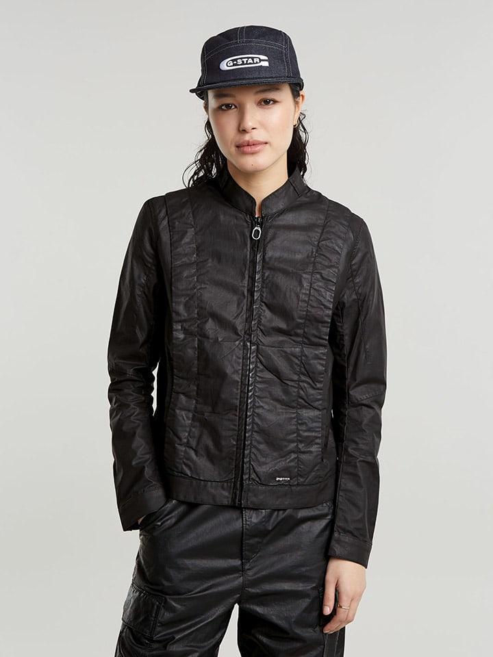 Куртка G-Star, черный
Куртка G-Star, черный