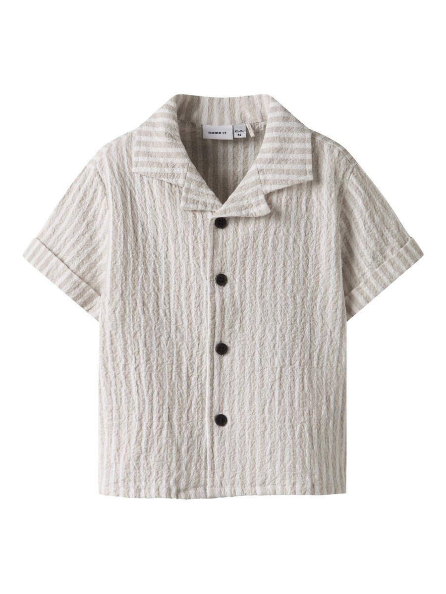 Рубашка на пуговицах классического кроя NAME IT, серый
Рубашка на пуговицах классического кроя NAME IT, серый