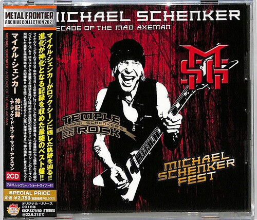CD диск Schenker, Michael: A Decade Of The Mad Axeman
CD диск Schenker, Michael: A Decade Of The Mad Axeman