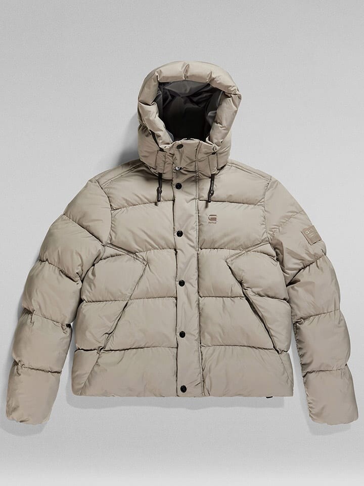 Куртка G-Star, серый
Куртка G-Star, серый