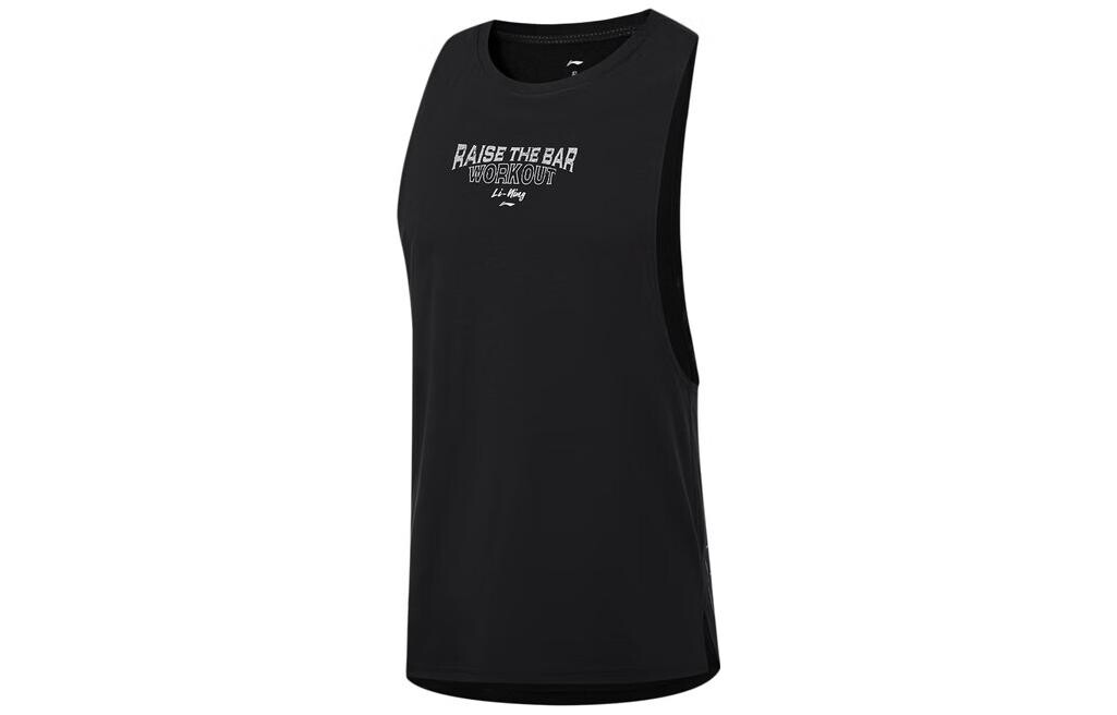 Майка Fitness Series для мужчин, черный Lining, черный
Майка Fitness Series для мужчин, черный Lining, черный