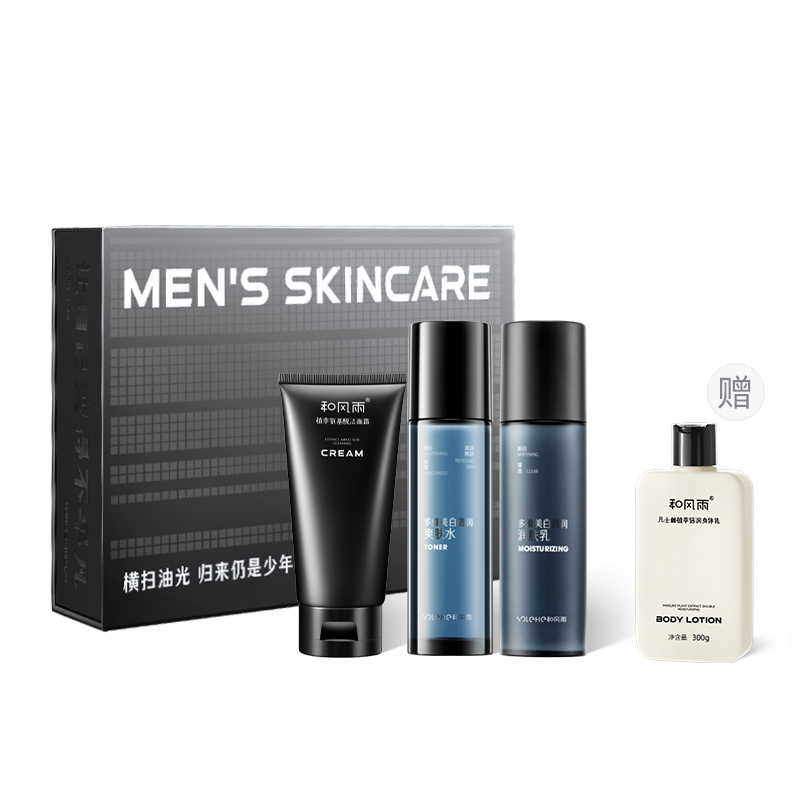 Наборы для ухода за кожей для мужчин SOLEHE
Наборы для ухода за кожей для мужчин SOLEHE