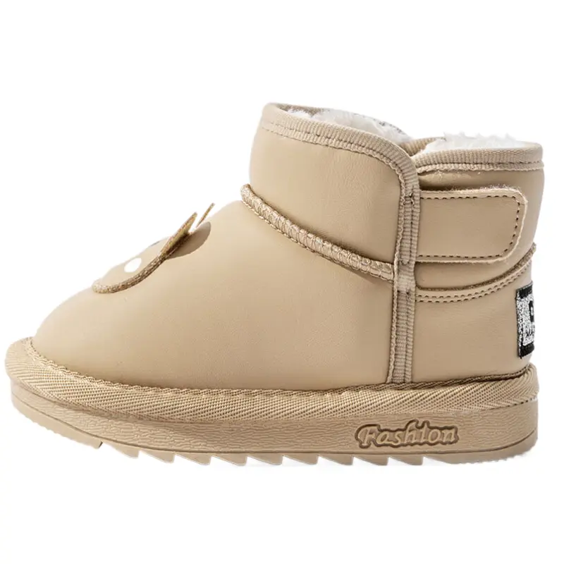 Детская обувь Infant And Toddler Bradmiller, хаки
Детская обувь Infant And Toddler Bradmiller, хаки