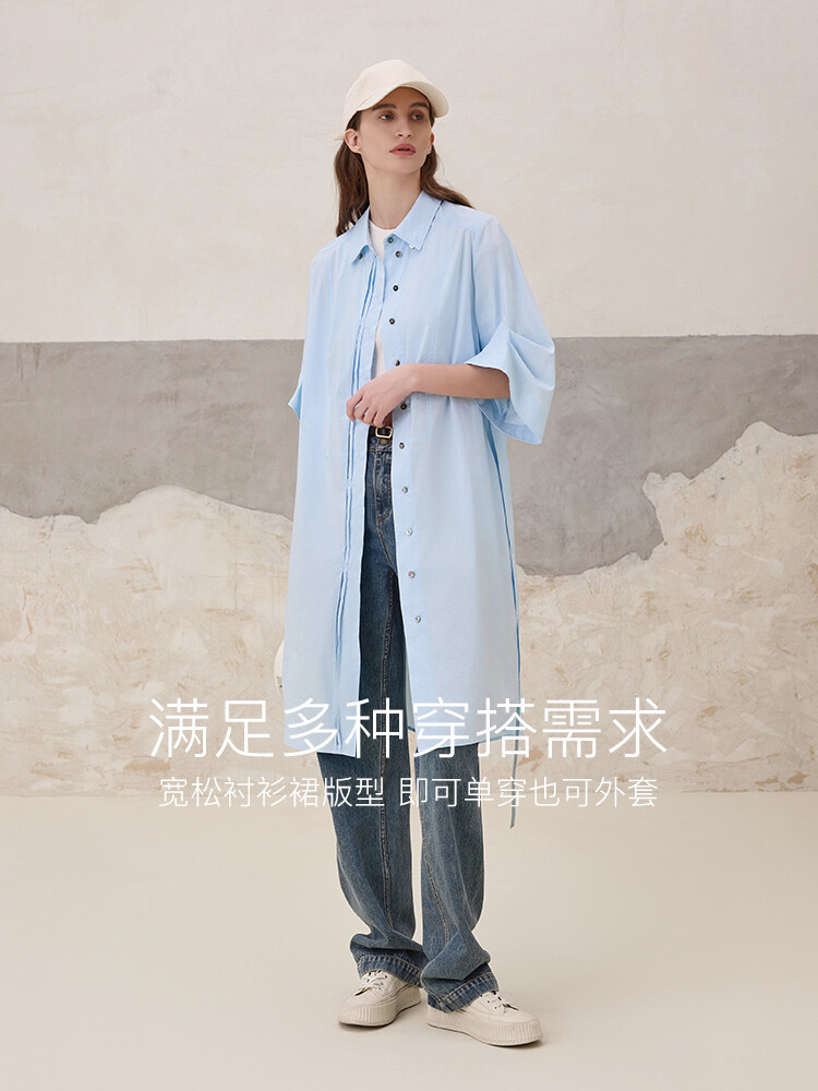 Платье-рубашк MSlan, синий
Платье-рубашк MSlan, синий