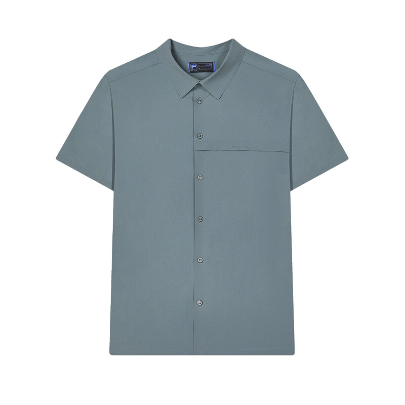 Рубашка мужская зеленая змеиная зеленая Fila, зеленый
Рубашка мужская зеленая змеиная зеленая Fila, зеленый