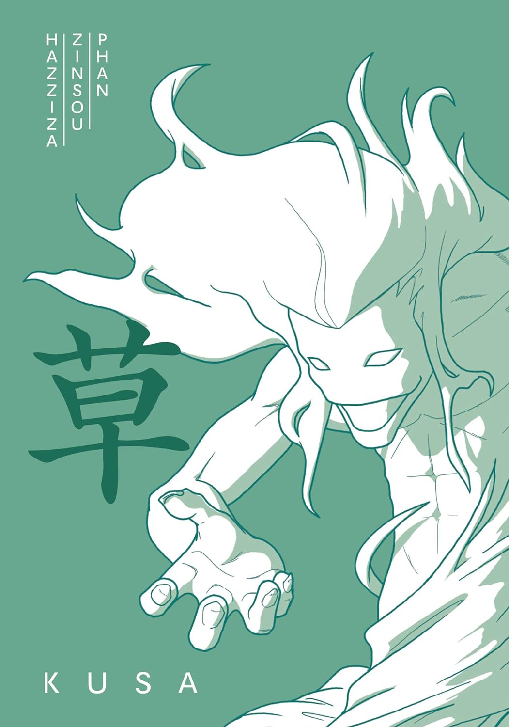 KUSA le manga (K NOE CLOUPS)
KUSA le manga (K NOE CLOUPS)