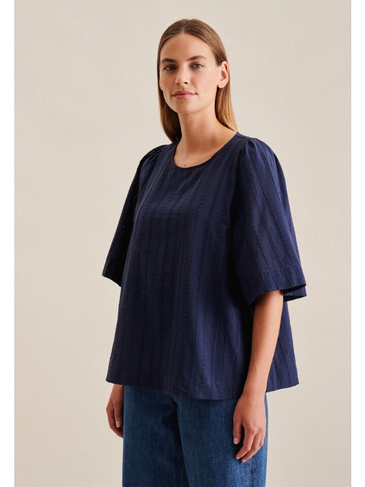 Блуза Seidensticker Regular, темно-синий
Блуза Seidensticker Regular, темно-синий