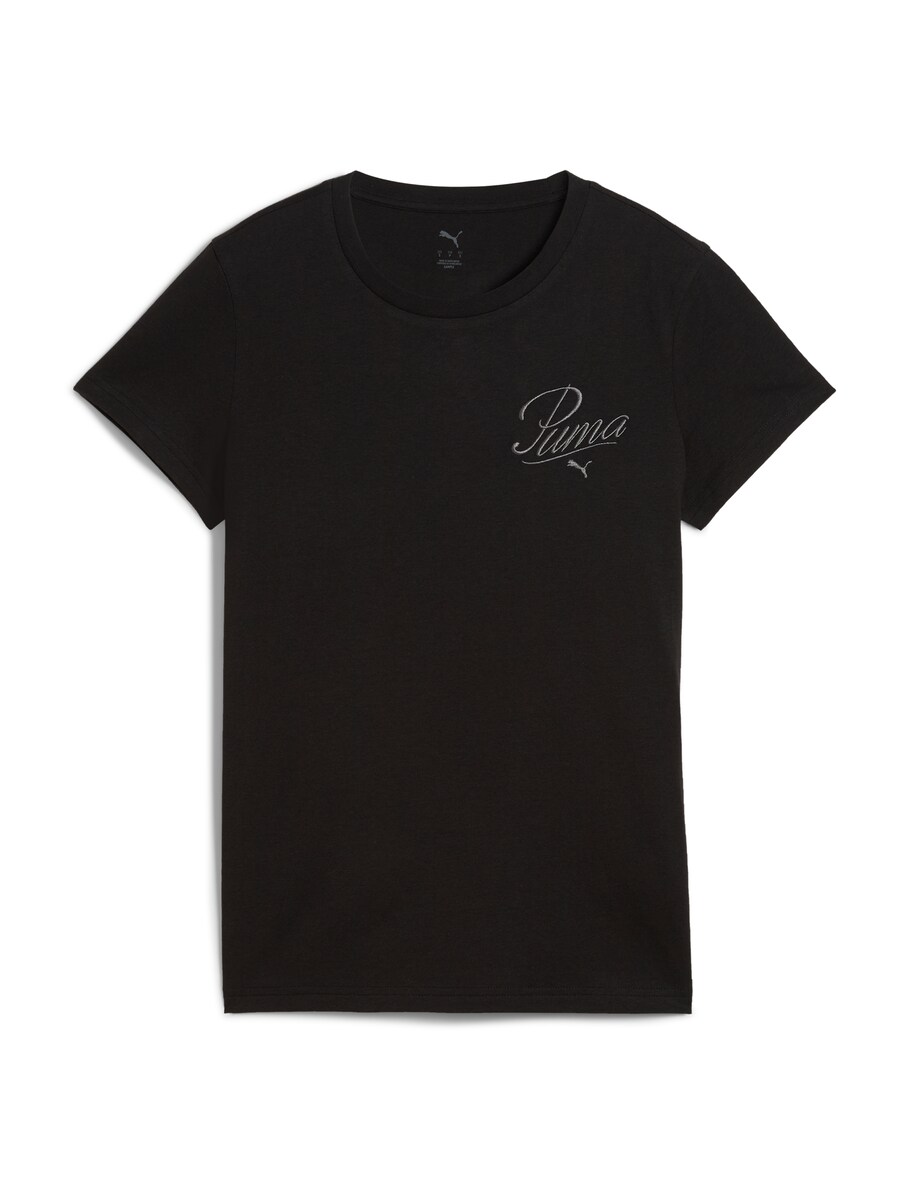 Рубашка PUMA Ess, черный
Рубашка PUMA Ess, черный