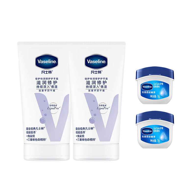Наборы для ухода Unisex Vaseline
Наборы для ухода Unisex Vaseline
