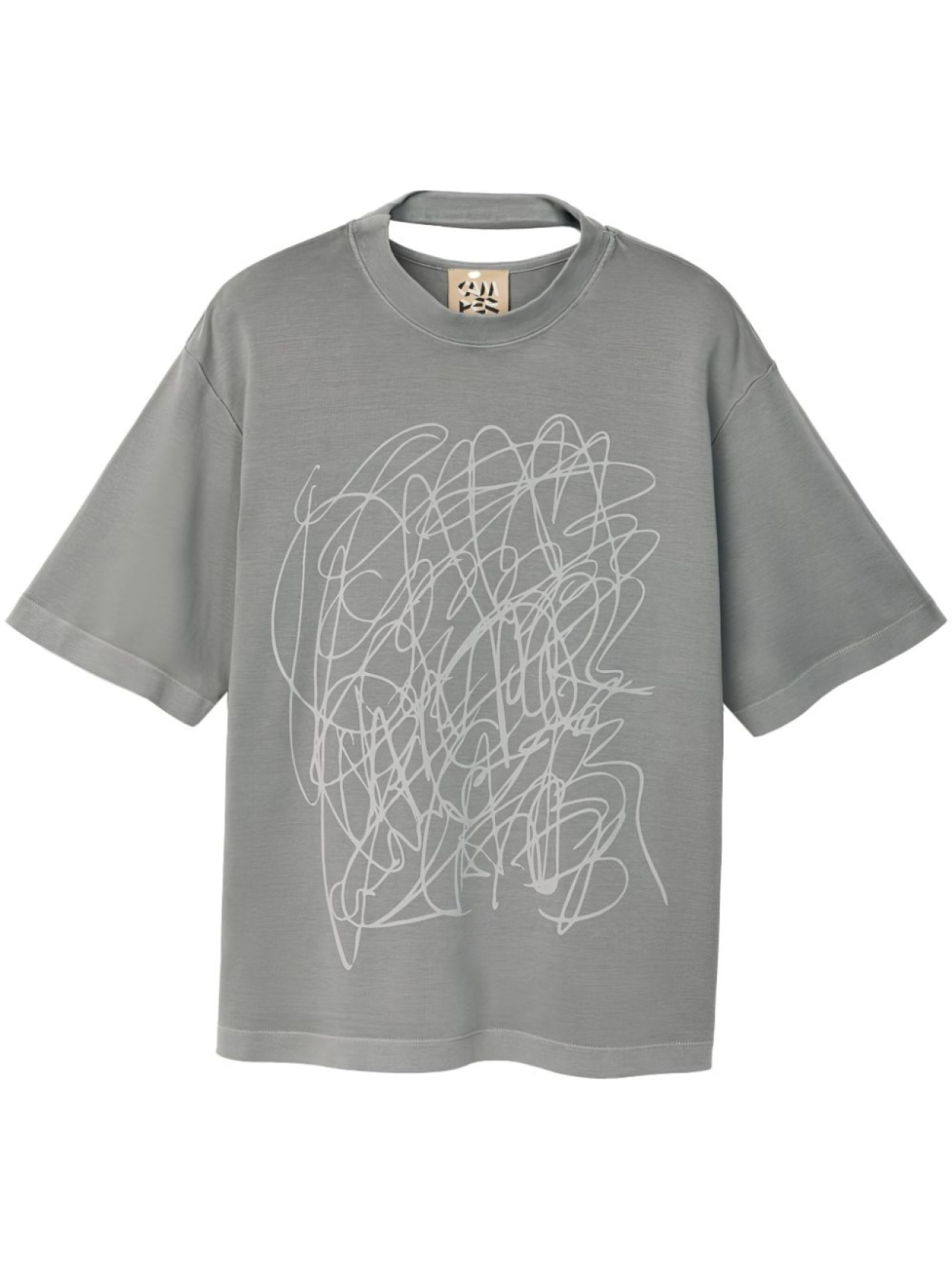 Футболка с принтом CamperLab, серый
Футболка с принтом CamperLab, серый