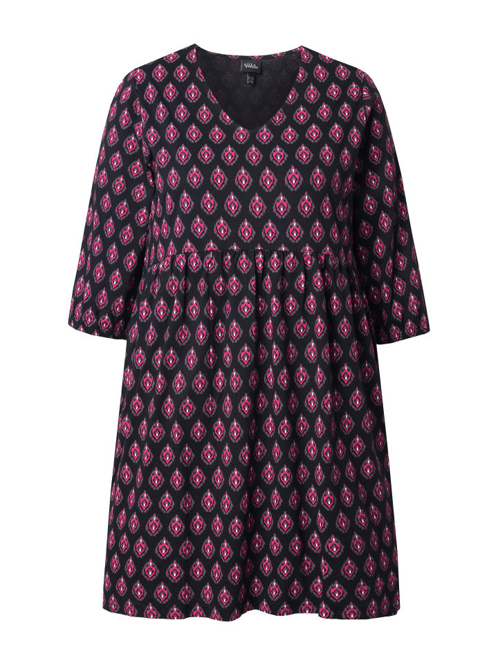 Платье из джерси красного и розового цвета Ulla Popken
Платье из джерси красного и розового цвета Ulla Popken