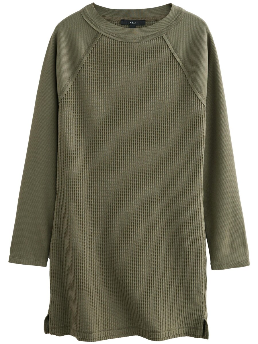 Платье Next, оливковый
Платье Next, оливковый