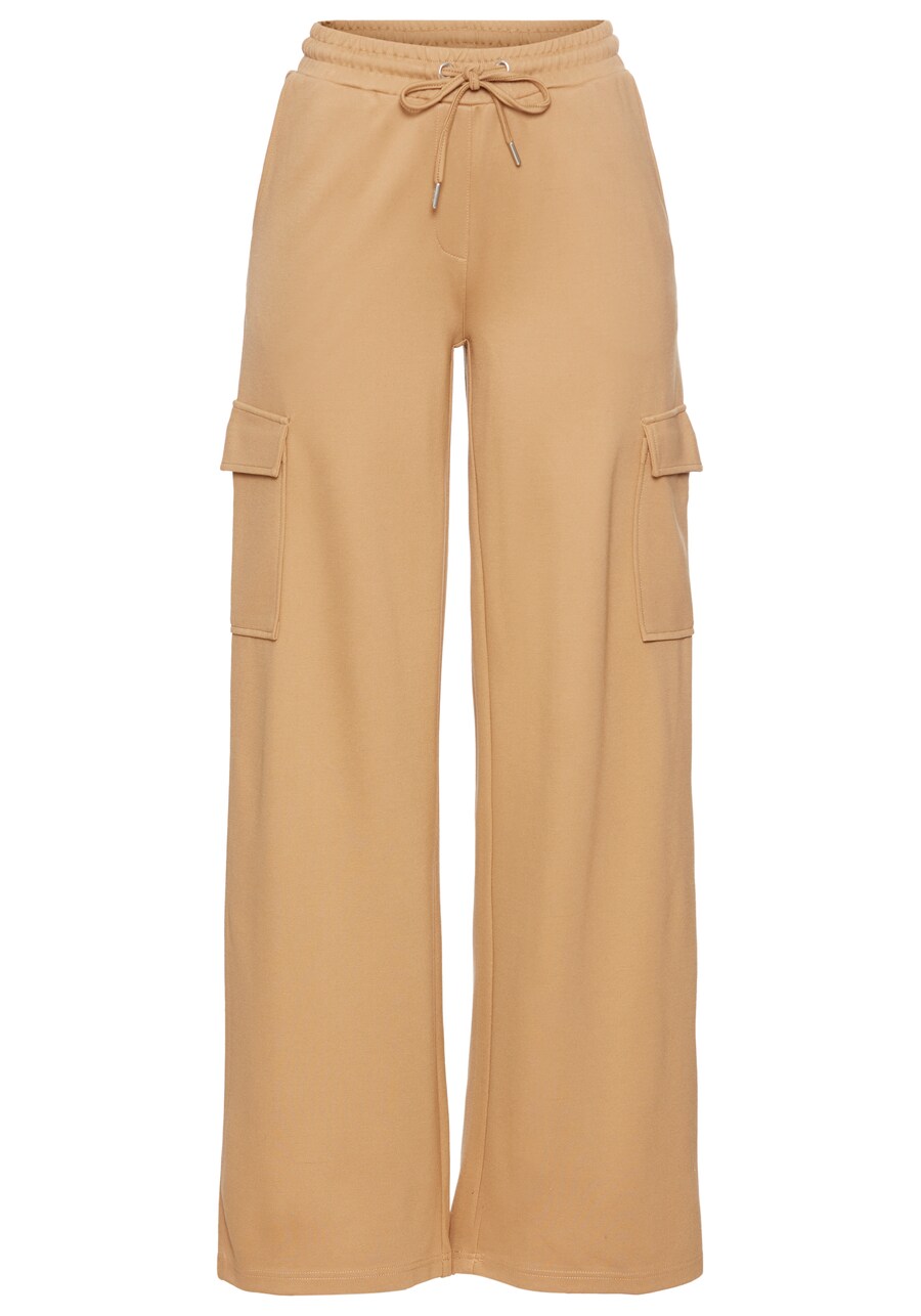 Свободные брюки-карго HECHTER PARIS, коричневый
Свободные брюки-карго HECHTER PARIS, коричневый