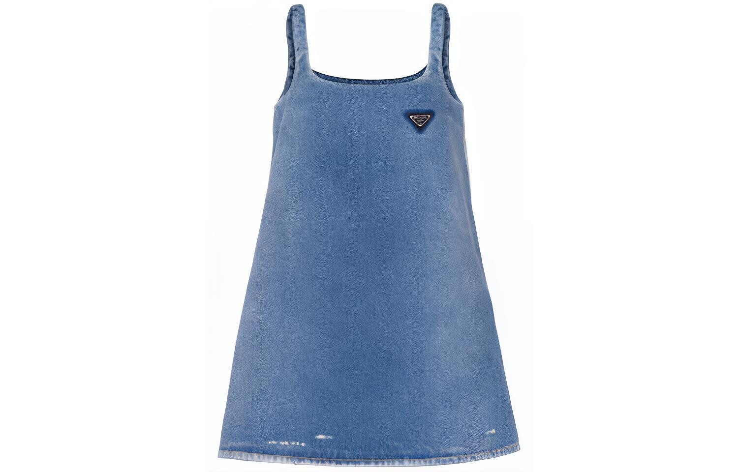 Платье-комбинация Prada, синий
Платье-комбинация Prada, синий