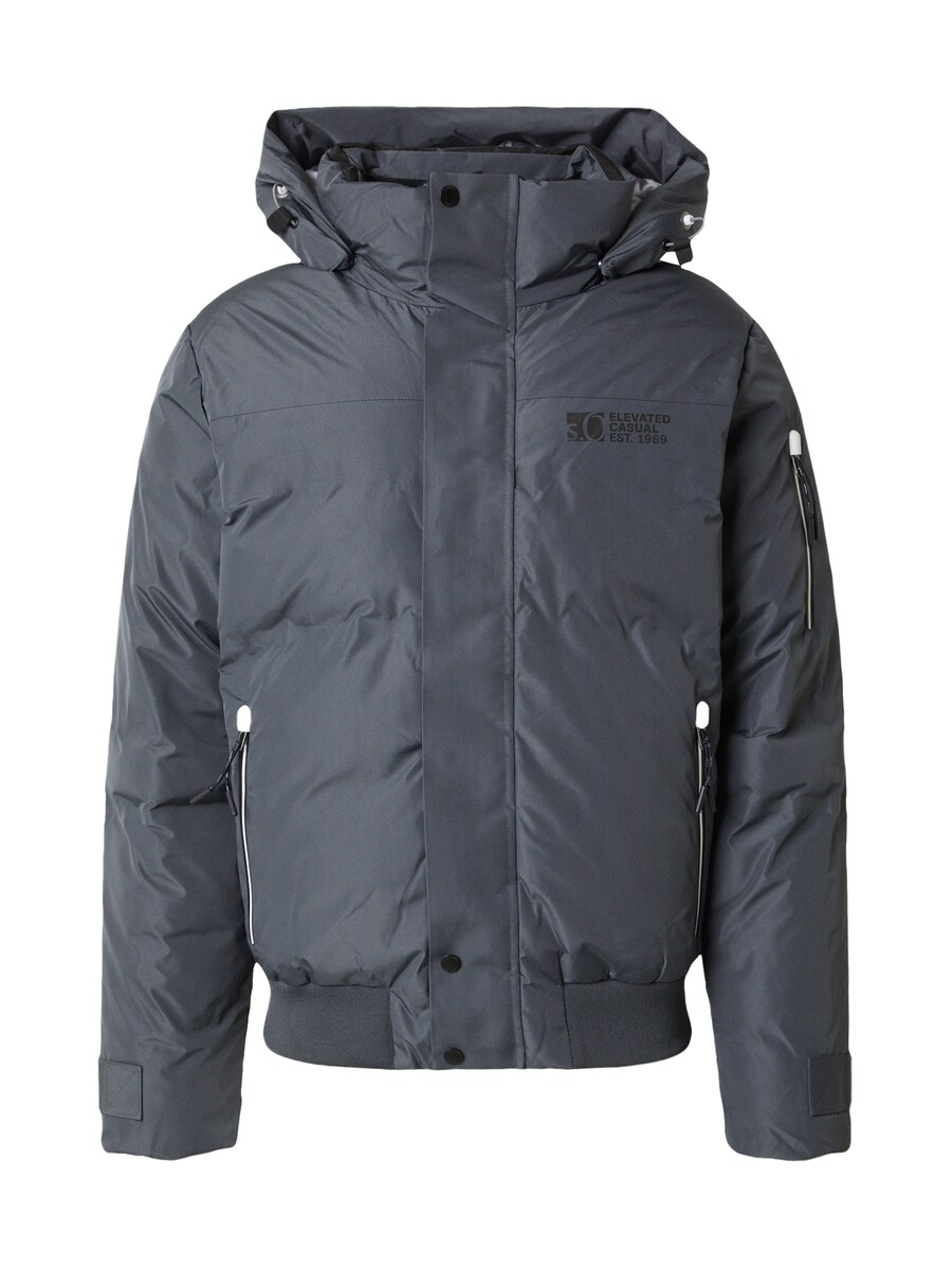 Зимняя куртка s.Oliver, темно-серый
Зимняя куртка s.Oliver, темно-серый