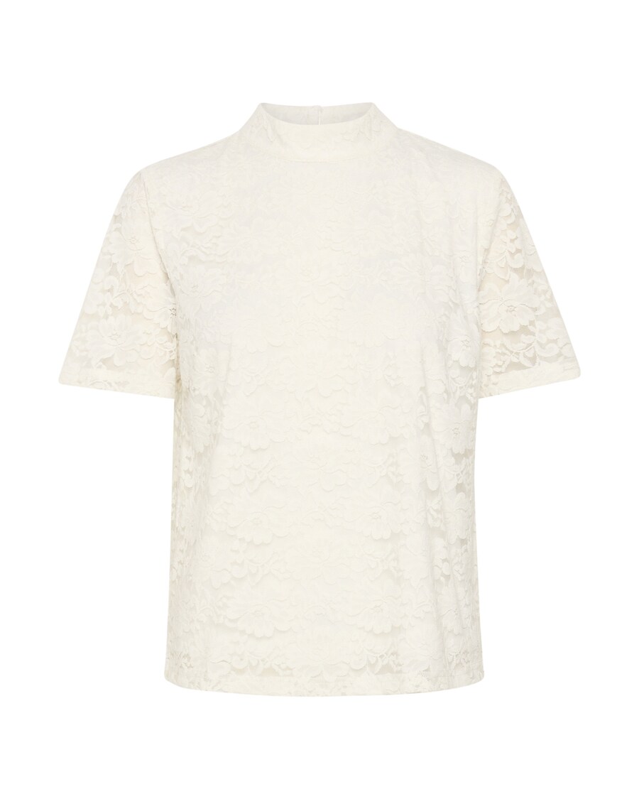 Блузка Cream CR Lasi, белый
Блузка Cream CR Lasi, белый