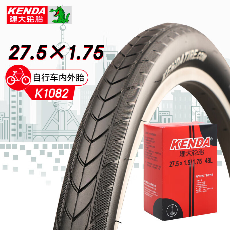 Шина KENDA Jianda для горного велосипеда, 27,5*1,75
Шина KENDA Jianda для горного велосипеда, 27,5*1,75