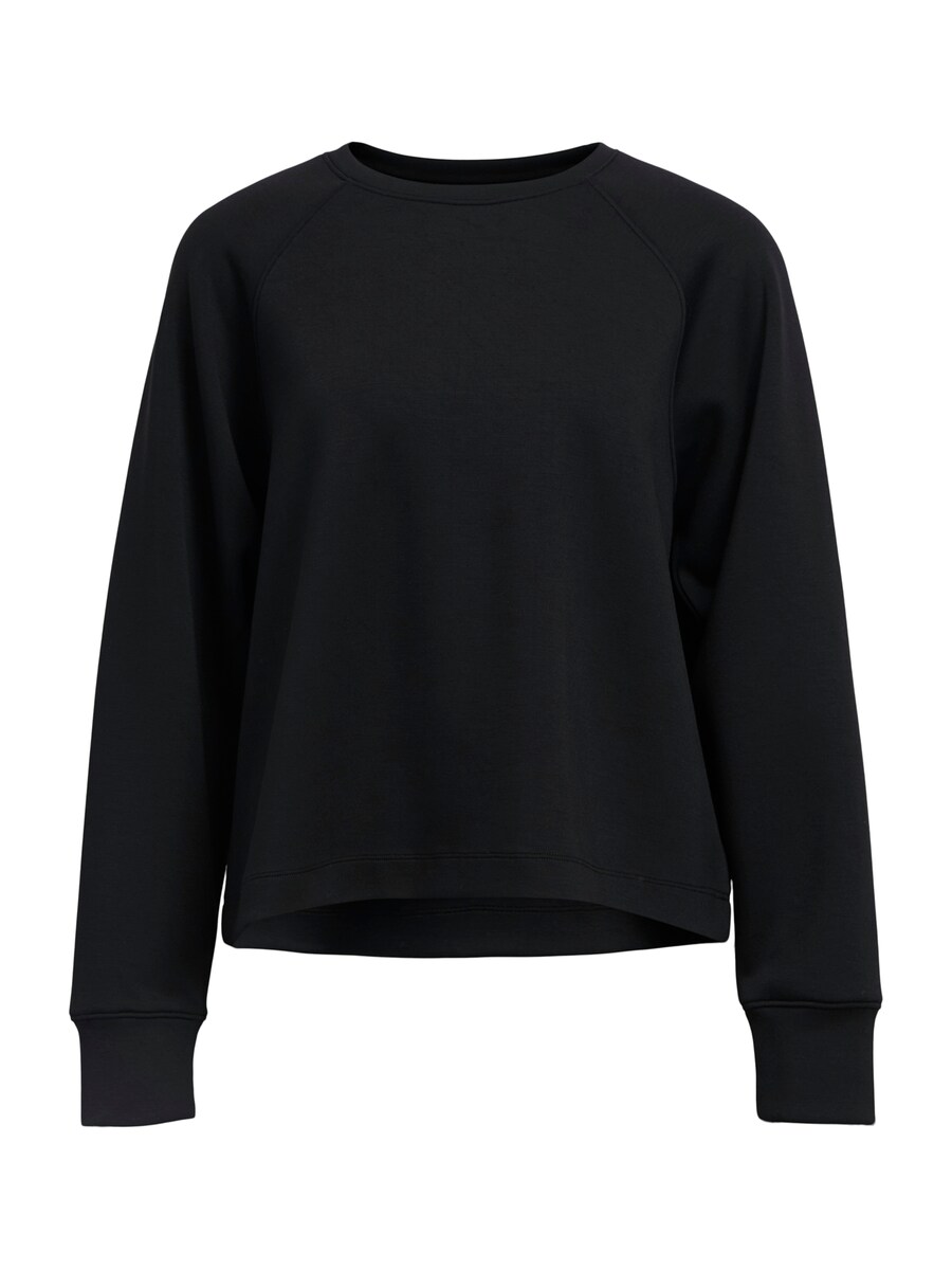 Толстовка OBJECT OBJANDREA, черный
Толстовка OBJECT OBJANDREA, черный