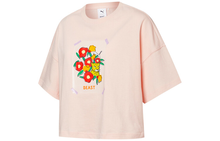 Укороченный топ Beast X для женщин, розовый Puma
Укороченный топ Beast X для женщин, розовый Puma