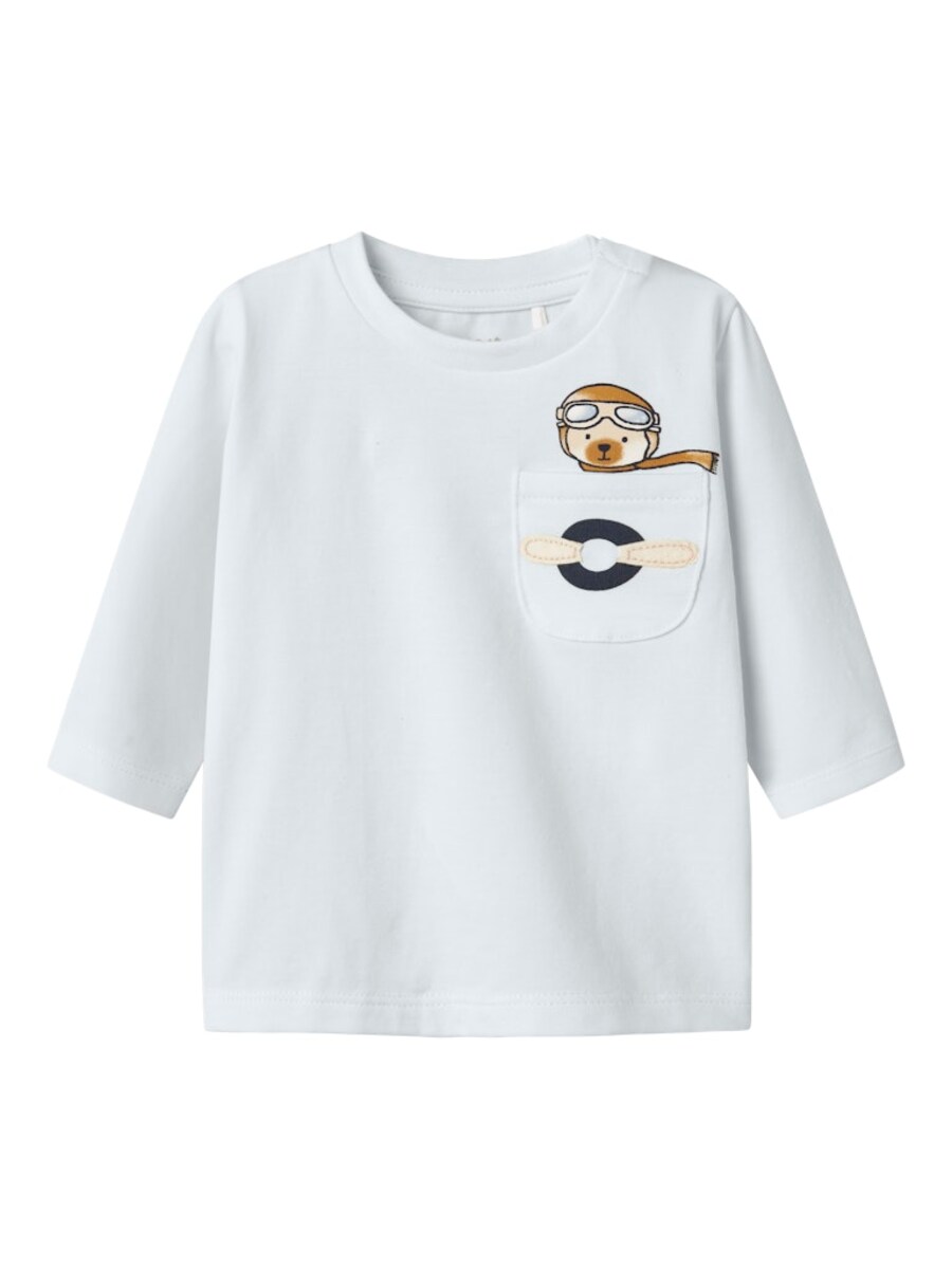 Рубашка NAME IT NBMKRUG, светло-синий
Рубашка NAME IT NBMKRUG, светло-синий