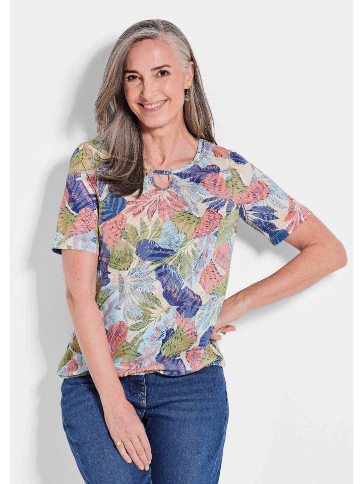 Футболка GOLDNER, цвет bunt/gemustert
Футболка GOLDNER, цвет bunt/gemustert