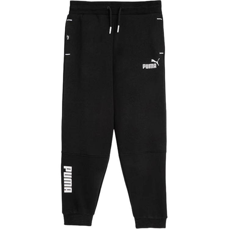 PUMA Детские вязаные спортивные штаны Black
PUMA Детские вязаные спортивные штаны Black