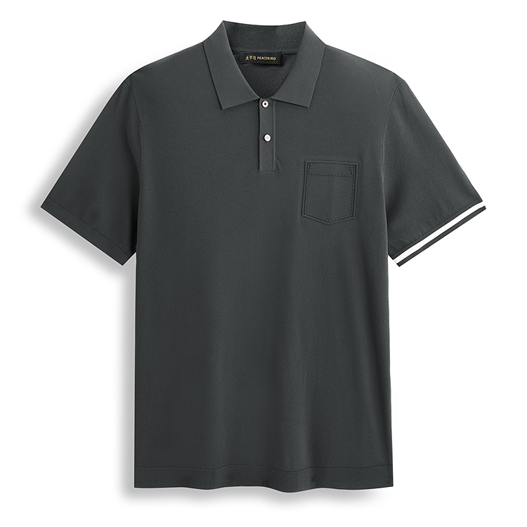 PEACEBIRD MEN Футболка мужская серая 1 Crew Neck
PEACEBIRD MEN Футболка мужская серая 1 Crew Neck