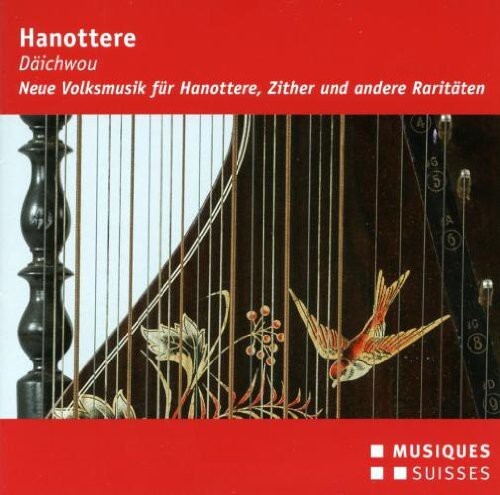 CD диск Huber / Lukomska / Klare / Bavarian Rso, Zender: Soliloquia Sancti Aurelli Augustini Oratorio
CD диск Huber / Lukomska / Klare / Bavarian Rso, Zender: Soliloquia Sancti Aurelli Augustini Oratorio