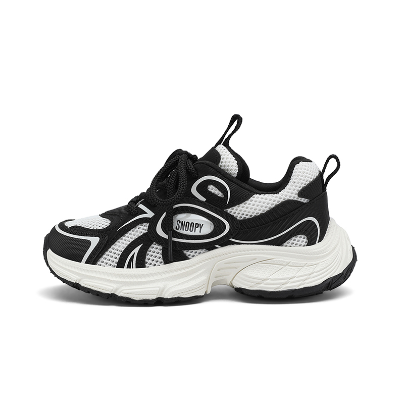 Детская повседневная обувь для детей SNOOPY, черный
Детская повседневная обувь для детей SNOOPY, черный