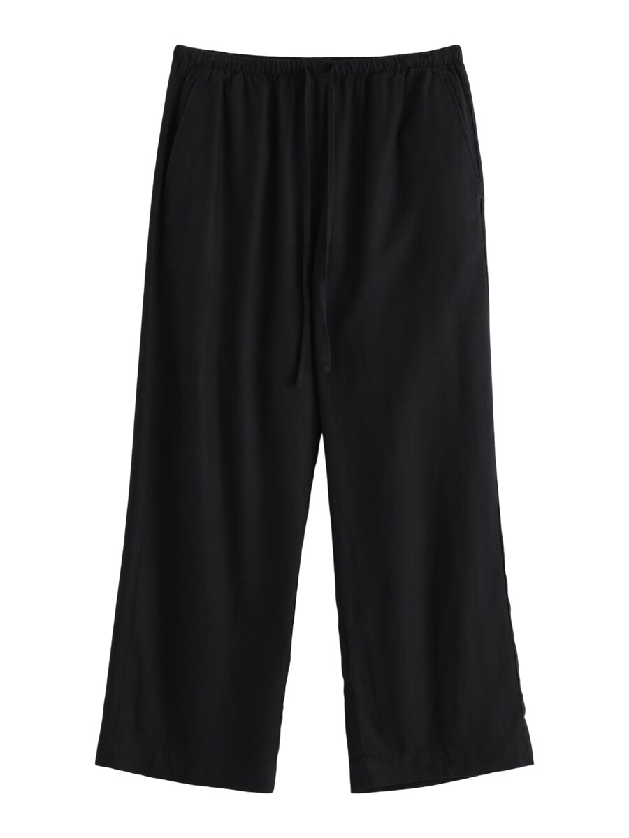 Брюки свободного кроя Lindex Bella, Black
Брюки свободного кроя Lindex Bella, Black