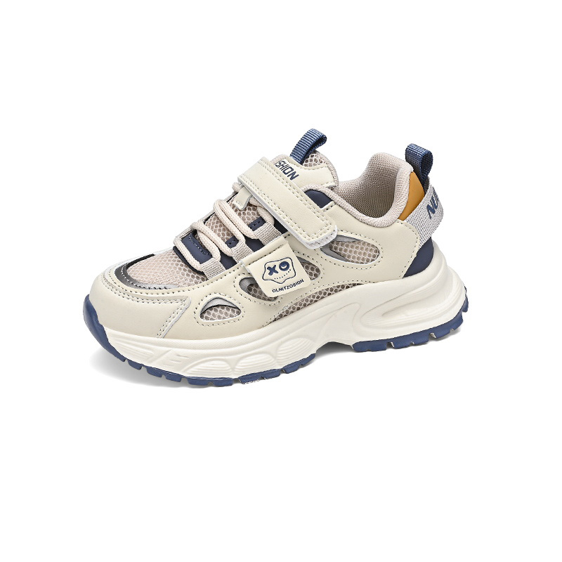 Детская обувь для повседневной жизни RHOBESAM, синий
Детская обувь для повседневной жизни RHOBESAM, синий