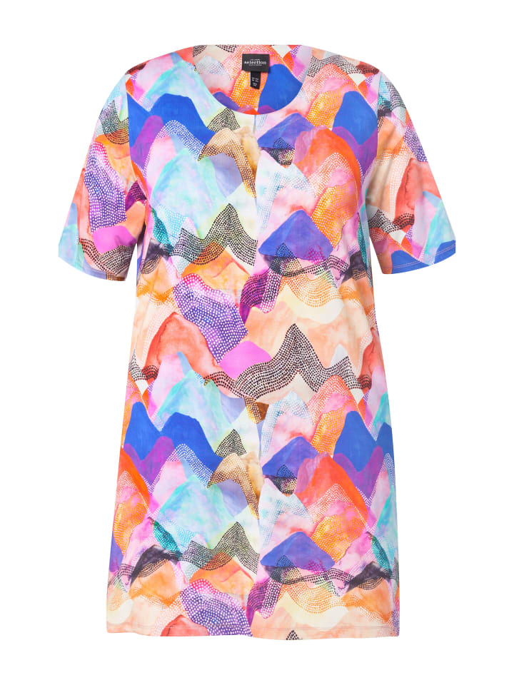 Футболка Ulla Popken, цвет türkisblau
Футболка Ulla Popken, цвет türkisblau