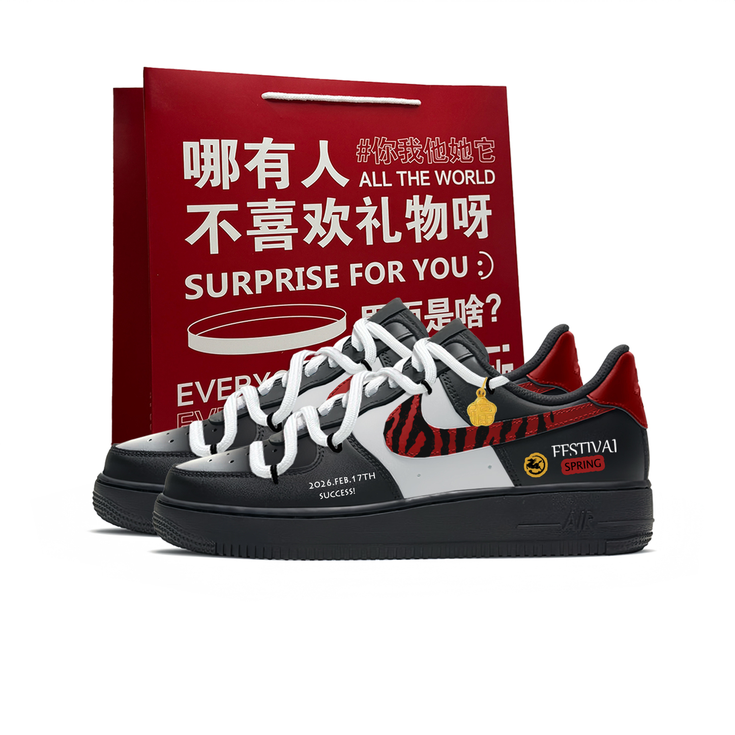 Nike Кроссовки Air Force 1 Red Flame Sky, Shopping Bag, устойчивые к истиранию, низкие, для скейтбординга, унисекс, черно-красные
Nike Кроссовки Air Force 1 Red Flame Sky, Shopping Bag, устойчивые к истиранию, низкие, для скейтбординга, унисекс, черно-красные